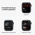 Часы Apple Watch Series 7 41mm Aluminum Case with Sport Band MKN13 фото 5
